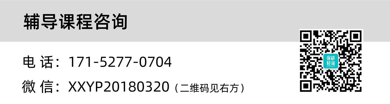 默认标题__2022-07-12+19_22_00.png