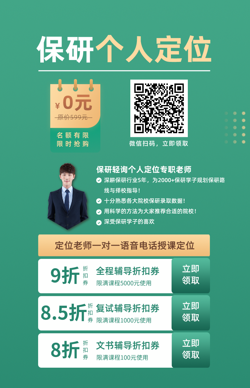 默认标题_自定义px_2021-05-23-0 (2).png